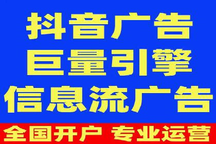 SEM竞价实战案例：提升品牌知名度