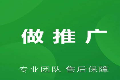 案例分享：SEM投放助力企业品牌塑造
